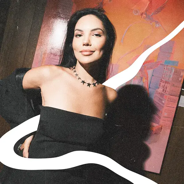 Элеонора Грин